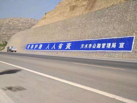 陇县墙体广告的地理位置选择的重要性
