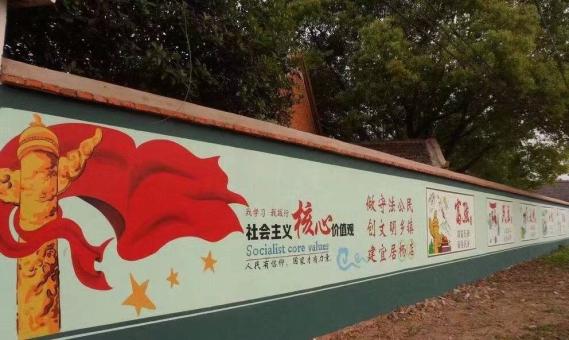  陇县墙体广告之彩绘