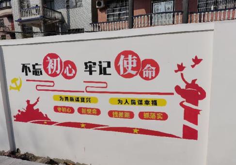 陇县美丽乡村文化墙价格怎么样