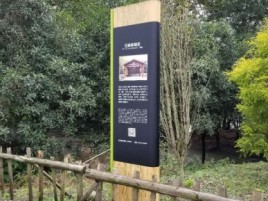  陇县标识牌材料选择和运用的注意事项
