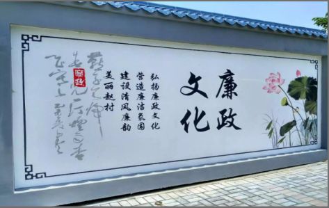  陇县文化墙可以用哪些字体你知道吗？