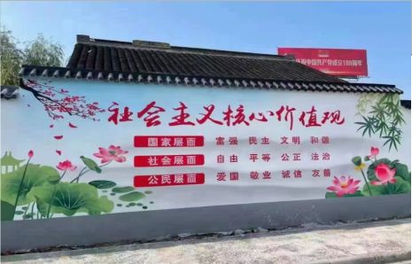  陇县墙体彩绘材料