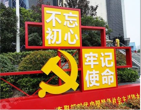  陇县标识标牌雕刻工艺的四个窍门