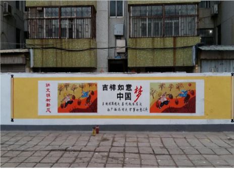  陇县什么是文化墙