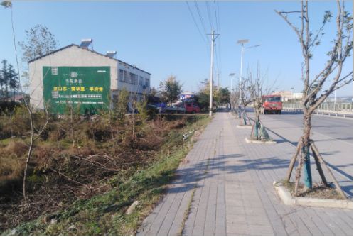  陇县书山南院墙体广告