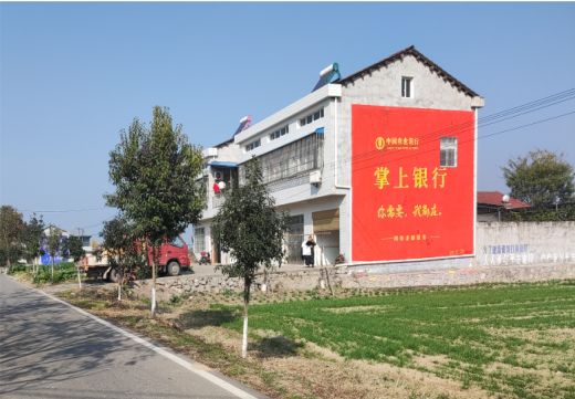 陇县墙体广告具有的独特优势