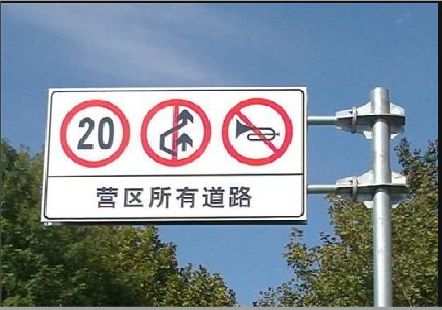  陇县大广告牌制作不可忽视的流程