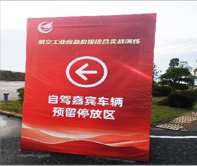  陇县户外广告牌用什么材料做最好？