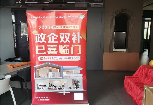  陇县户内写真的特点是什么？