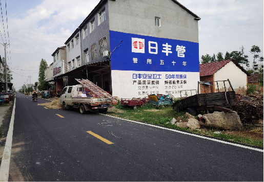 陇县墙体广告制作复杂吗?