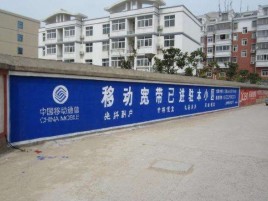 陇县如何打造能够“让人记住”的广告