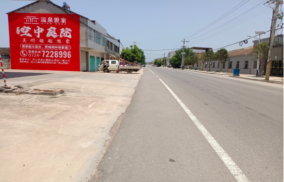  陇县墙体广告能用的好材料有哪些？