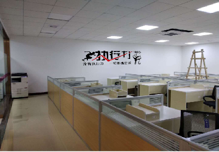  陇县企业文化墙可以分为哪几个板块？