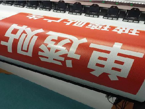  陇县单透的特点和效果。