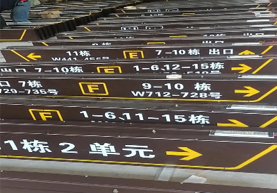  陇县广告标识中，常见的几种安装方式。