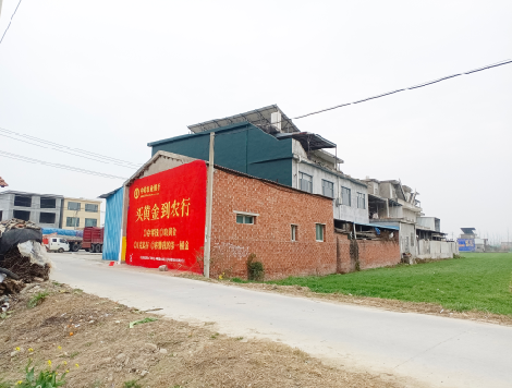  陇县制作墙体广告思路。