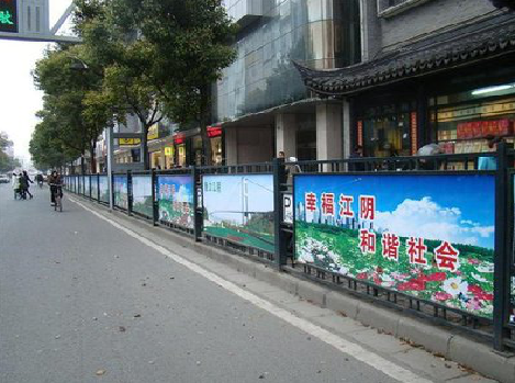  陇县户外广告有哪些类型？