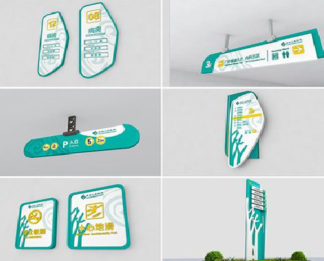  陇县广告标牌选材的问题。