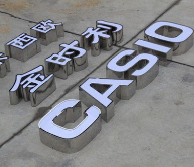  陇县为何不锈钢发光字备受欢迎？