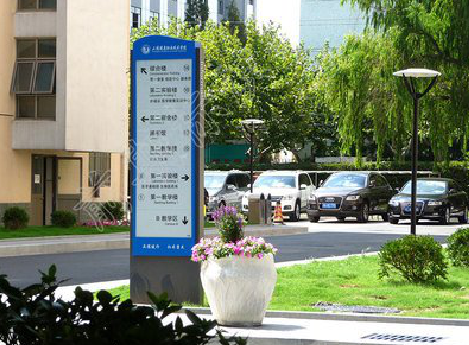  陇县传统的学校标识系统有什么问题？