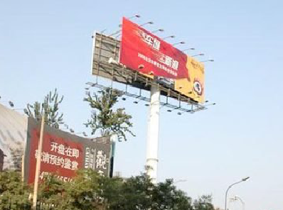  陇县户外广告怎么做才能让人一眼记住？