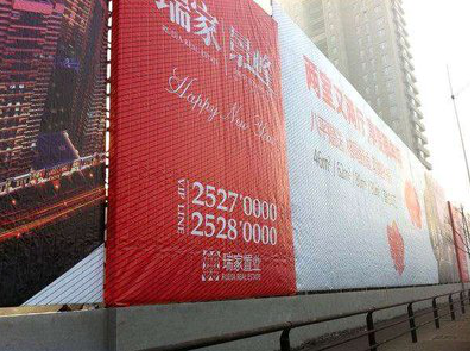  陇县如何长久保持户外喷画的质量？